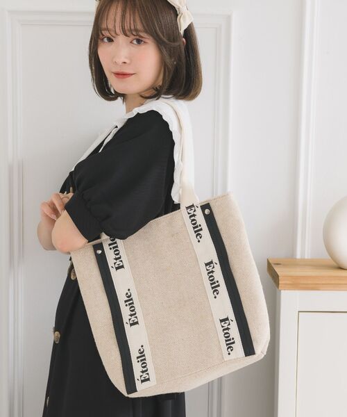 Emsexcite トートバッグ ロゴテープトートBag レディース