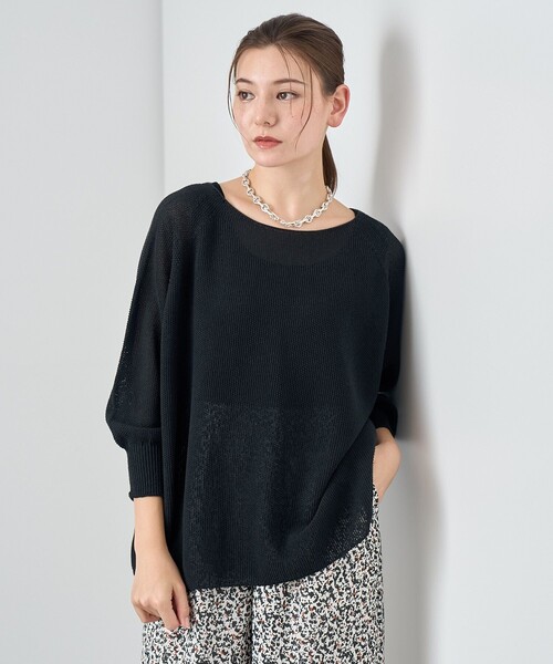 ANAYI（アナイ） ニット セーター 和紙かのこビッグシルエットプル