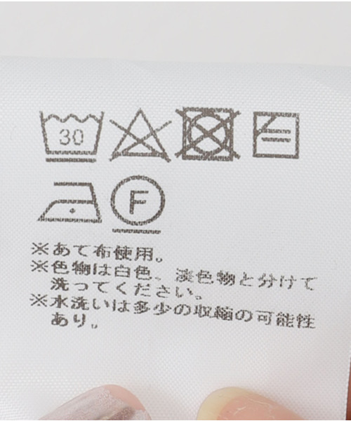ワイドパンツ スウェットパンツ ジャージ 「Ashley Williams