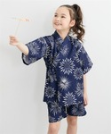 甚平 浴衣 「男の子・女の子」綿タッチ甚平スー...の詳細画像5