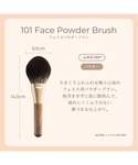 メイクブラシ ミルフィー millefee フ...の詳細画像2