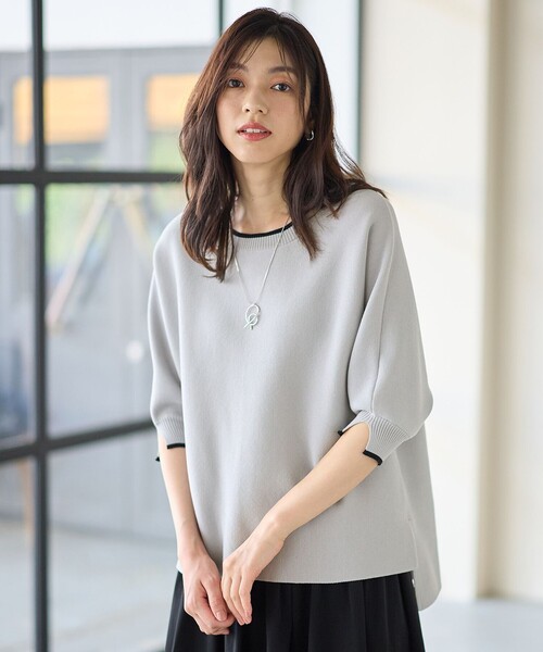 ANY セットアップ 「2SET」バイカラーニット×布帛スカートセット