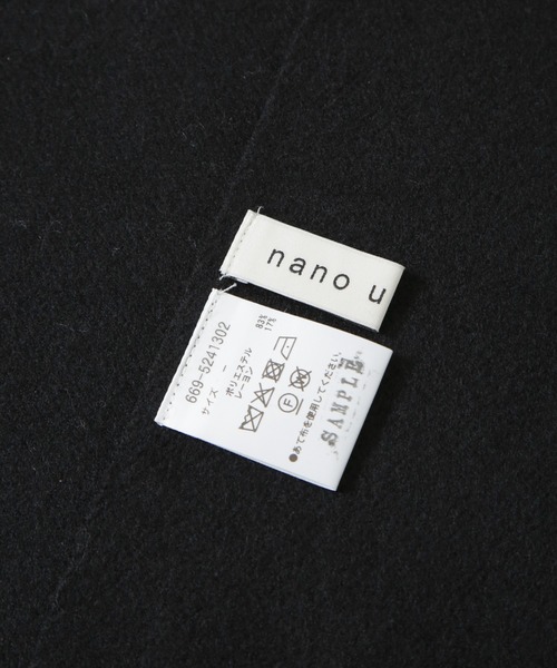 「NANO universe」 ストール F オフホワイト レディース_画像6