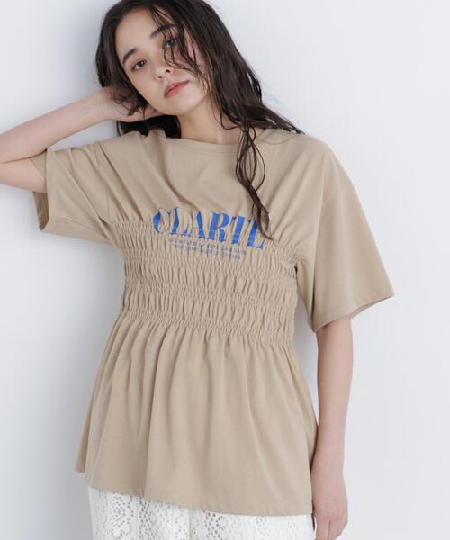 N.Natural Beauty Basic（エヌ ナチュラルビューティーベーシック） t