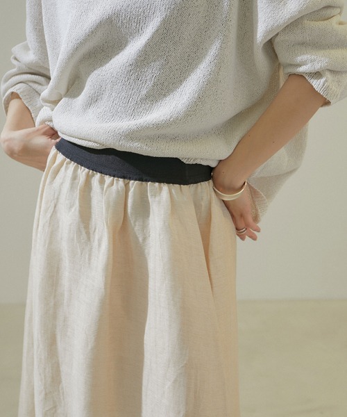 SALON adam et rope'（サロン アダム エ ロペ） ロング スカート