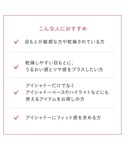 アイシャドウ エトヴォス etvos ミネラル...の詳細画像5