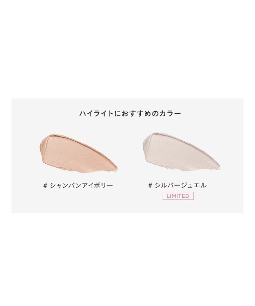 ぺそ etvos ETVOS アイシャドウ エトヴォス etvos ミネラルアイバーム