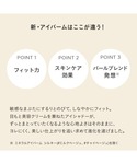 アイシャドウ エトヴォス etvos ミネラル...の詳細画像4