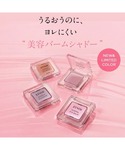 アイシャドウ エトヴォス etvos ミネラル...の詳細画像1