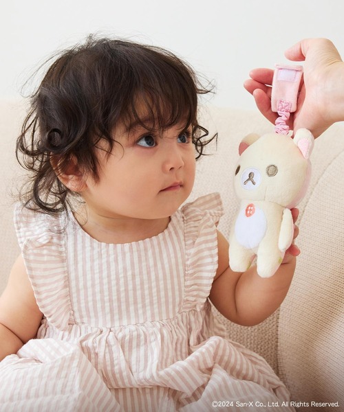 DADWAY（ダッドウェイ） おもちゃ Rilakkuma Baby リラックマベビー