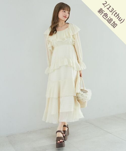 MAJESTIC LEGON（マジェスティックレゴン） ワンピース エアリーフリル