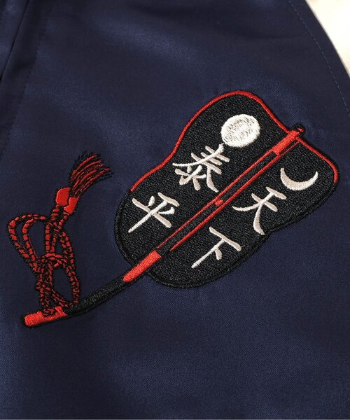 BREEZE（ブリーズ） スカジャン アウター 「日本相撲協会監修