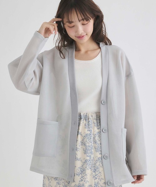 trois レディースカーディガン 楽天市場】【小倉優子さん着用】 【新色追加・UVケア・接触冷感
