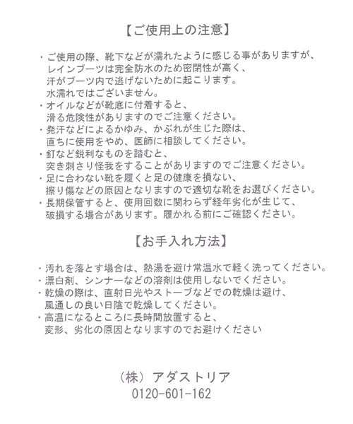 ローファー レインローファー/417717 レディース | GLOBAL WORK | 14