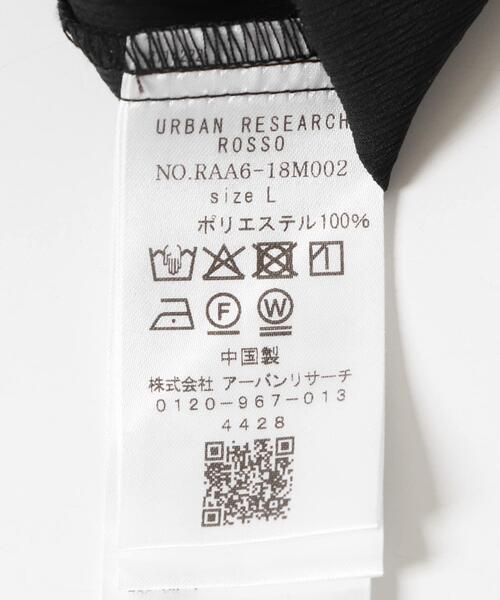 セットアップ 「XLサイズあり」ストレッチワッシャーイージーセットアップ メンズ_4