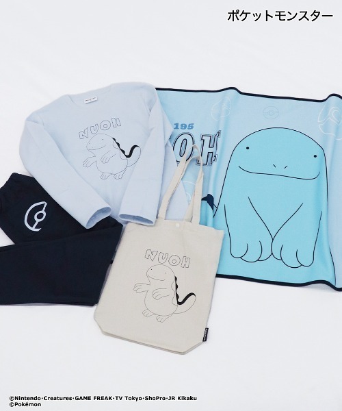 Pokemon（ポケモン） パジャマ 「ポケットモンスター」ポケモン ルーム