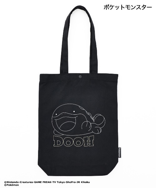 Pokemon（ポケモン） パジャマ 「ポケットモンスター」ポケモン ルーム