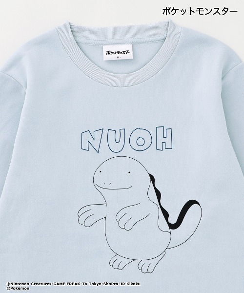 Pokemon（ポケモン） パジャマ 「ポケットモンスター」ポケモン ルーム