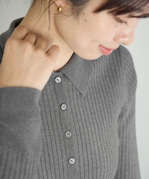 IENA（イエナ） カーディガン EXメリノリブ ポロ襟カーディガン