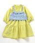 ワンピース 「洗える」ニットビスチェ&襟フリルワンピース2Pセット キッズ 子供服 女の子 関連画像1
