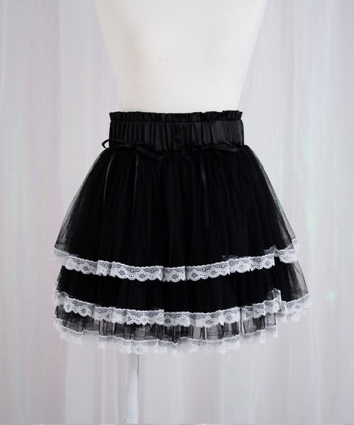 KISHIDAMIKI tulle chain belt 巻きスカート Magia Charm（マギアチャーム） スカート リボンレースチュール