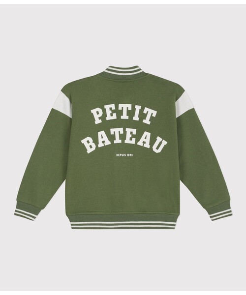 PETIT BATEAU（プチバトー） ブルゾン アウター ブルゾン キッズ 子供