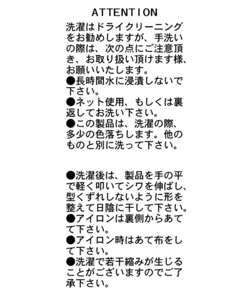 ブラウス シャツ バルーンリボンブラウス レディースの画像