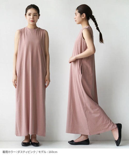 familiar ノースリーブワンピース 100 zootie（ズーティー） ワンピース 夏 URBAN PLUS ノースリーブ