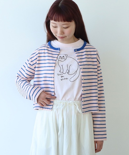 tシャツ 裏毛ボーダーカーディガン レディース