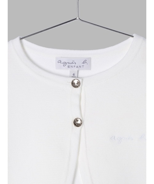 agnes b. カーディガン LS43 E BOLERO キッズ ボレロ : ZOZOTOWN Yahoo 