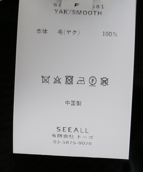 SEEALL ニット SEEALL EXTRA OVER HIGH NECK SWEATER SAU41 KJ681