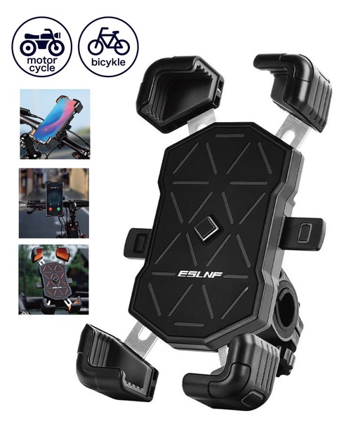自転車用スマホホルダー 黒 Amazon.co.jp: 自転車携帯ホルダーバイクスマホホルダー に適合