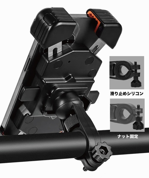 スマホアクセサリー napa valley 190ef366-d9cd-4450-8180-