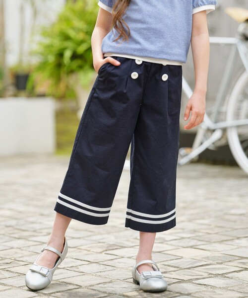 組曲 パンツ 「150-160cm」マリン キッズ 子供服 : ZOZOTOWN