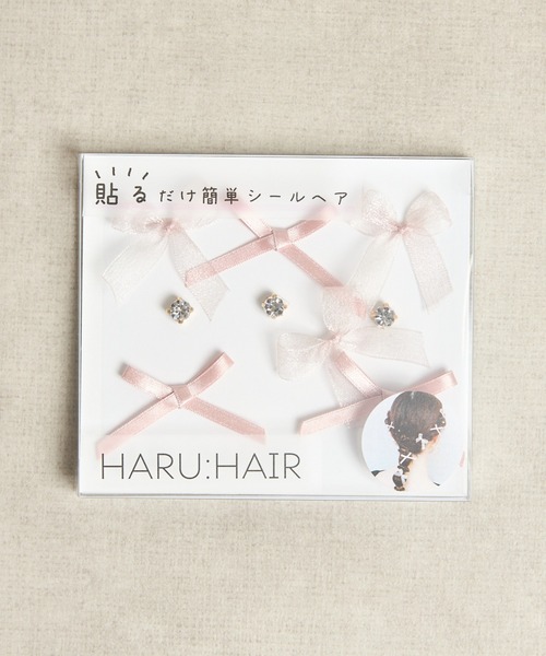 Zoule（ゾーラ） ゾーラ：HARU:HAIR シリーズ Seal H−1 リボン