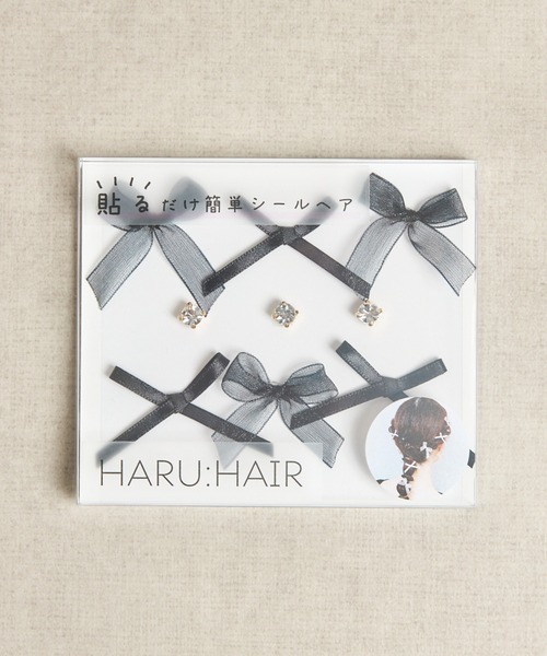 Zoule（ゾーラ） ゾーラ：HARU:HAIR シリーズ Seal H−1 リボン