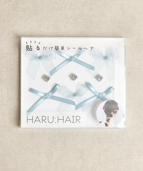 Zoule（ゾーラ） ゾーラ：HARU:HAIR シリーズ Seal H−1 リボン