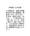 「studio CLIP」 長袖ブラウス ME...の詳細画像4