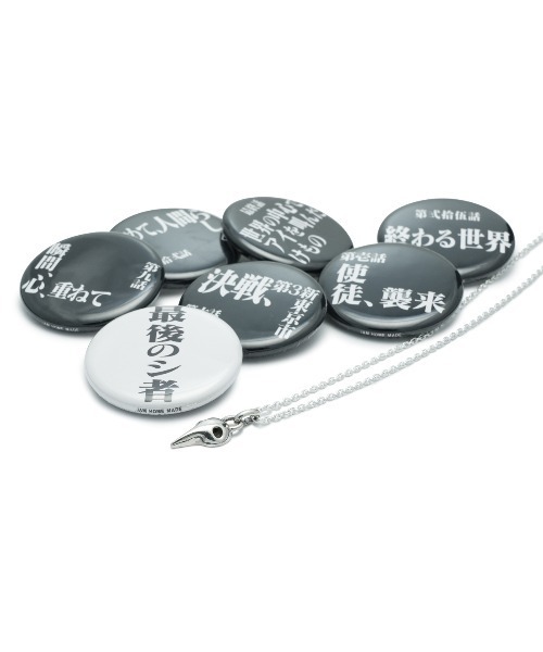 ネックレス 「受注生産」RADIO EVA SACHIEL/サキエル フェイスネックレス シルバー925 メンズ レディース コラボの画像