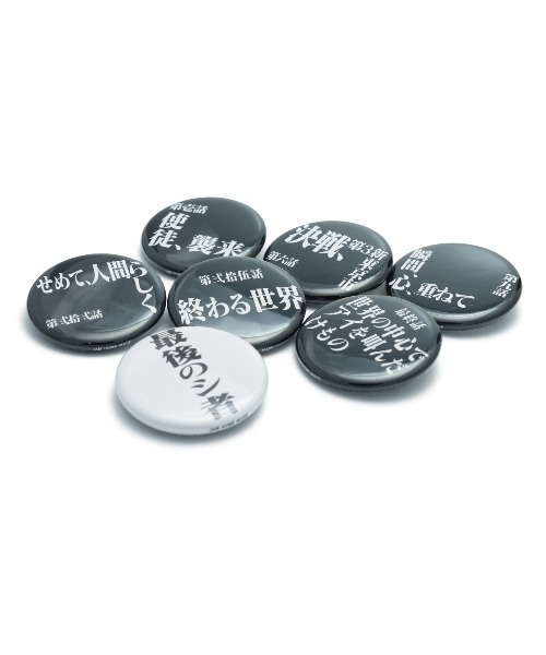 ネックレス 「受注生産」RADIO EVA SACHIEL/サキエル フェイスネックレス シルバー925 メンズ レディース コラボの画像