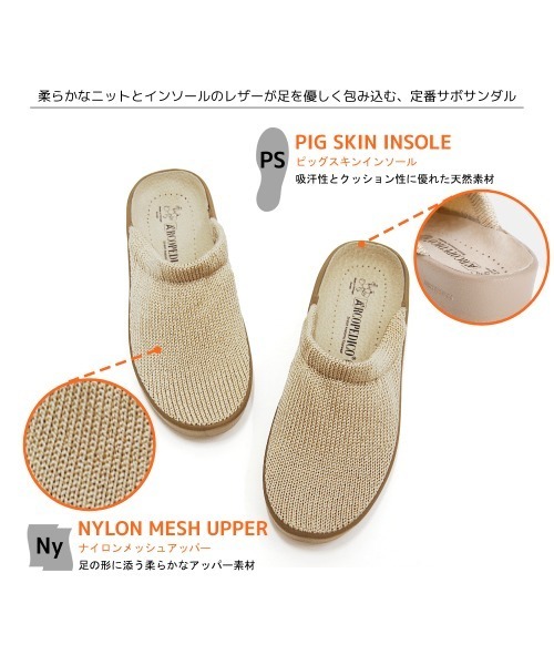 「ARCOPEDICO」 フラットサンダル 38 ブラウン レディース_画像5