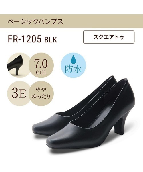 ふらわ〜 fuwaraku（フワラク） パンプス スクエアトゥ(ベーシックパンプス)幅広