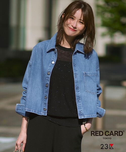 デニムジャケット gジャン 「見上愛さん着用/RED CARD TOKYO×23区