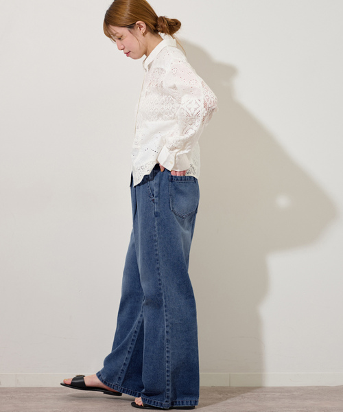 [JOURNAL STANDARD relume] обработка Denim брюки 36 голубой женский 