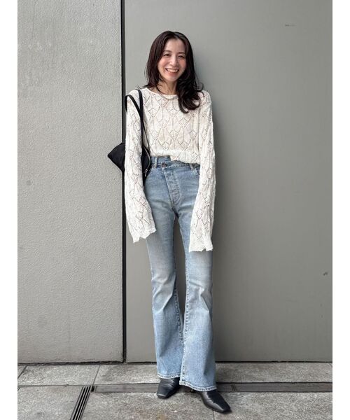 Ungrid ジーンズ デニム デニムパンツ ハイウエストストレッチ