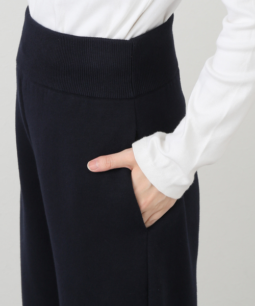 イエナ（IENA）/Maison IENA ニットパンツ IENA（イエナ） パンツ Maison IENA ニットパンツ レディース