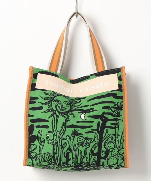 【希少】tsumori chisato CARRY トートバッグ グリーン 本革 tsumori chisato CARRY（ツモリチサトキャリー） トートバッグ FREE