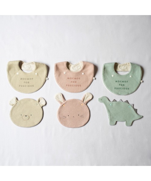 mocmof スタイ よだれかけ 3way : ZOZOTOWN Yahoo!店 - 通販