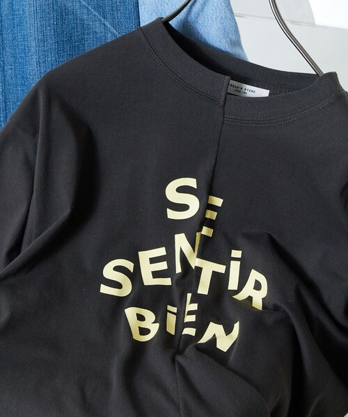 FREAK'S STORE tシャツ リメイクロゴTシャツ レディース