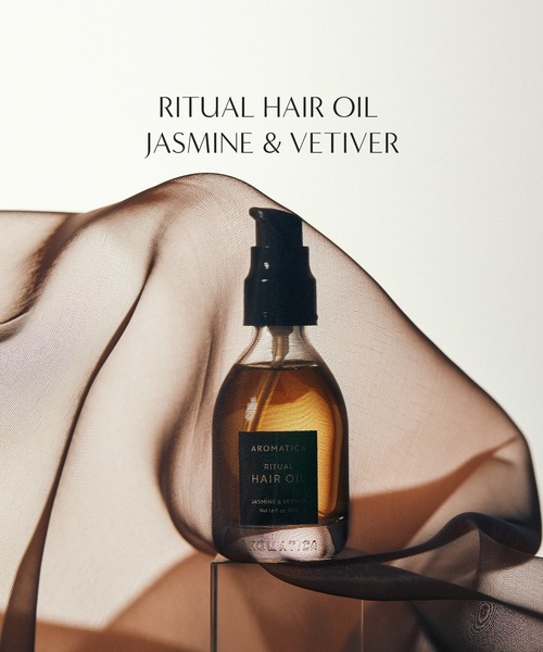AROMATICA ヘアオイル リチュアル ヘア オイル ジャスミン ＆ ベチバー